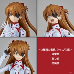 ヨドバシ.com - 海洋堂 KAIYODO REVOLTECH シン