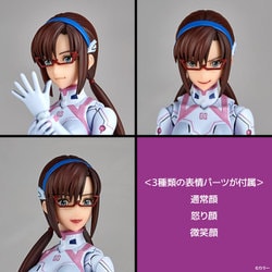 ヨドバシ.com - 海洋堂 KAIYODO REVOLTECH シン