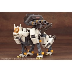 ヨドバシ.com - コトブキヤ KOTOBUKIYA ZD100X [ZOIDS（ゾイド