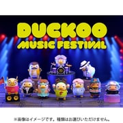 ヨドバシ.com - DUCKOO ミュージック フェスティバル シリーズ 1BOX（9