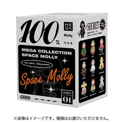 ヨドバシ.com - POPMART MEGA コレクション 100％ SPACE MOLLY