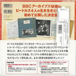 ヨドバシ.com - 【バーゲンブック】ザ・ビートルズ BBCアーカイブズ 