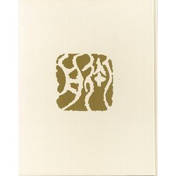 【バーゲンブック】速水御舟 [全集・双書]