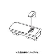 BW-X120H-002 [エキタイセンザイタンク]