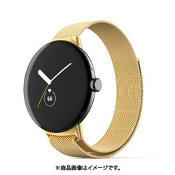 IQ-PWML-GO [Google Pixel Watch ステンレスマグネット式バンド ゴールド]