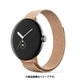 IQ-PWML-RGO [Google Pixel Watch ステンレスマグネット式バンド ローズゴールド]