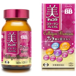 美 チョコラ コラーゲンプレミアム140粒 [栄養補助食品]