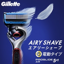 ヨドバシ.com - ジレット プログライドエアー 電動 替刃 4B 通販