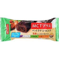 ヨドバシ.com - ブルボン MCTプラス ベイクドショコラ 通販【全品無料