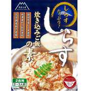 静岡県産しらす炊き込みご飯の素 155g