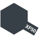 80350 タミヤ タミヤカラー エナメル塗料 XF-50 フィールドブルー 10ml [プラモデル用塗料]