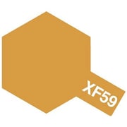80359 タミヤ タミヤカラー エナメル塗料 XF-59 デザートイエロー 10ml [プラモデル用塗料]