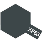80363 タミヤ タミヤカラー エナメル塗料 XF-63 ジャーマングレイ 10ml [プラモデル用塗料]