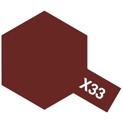 81533 タミヤ タミヤカラー アクリル塗料ミニ X-33 ブロンズ 10ml [プラモデル用塗料]