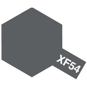 81754 タミヤ タミヤカラー アクリル塗料ミニ XF-54 ダークシーグレイ 10ml [プラモデル用塗料]