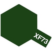 81773 タミヤ タミヤカラー アクリル塗料ミニ XF-73 濃緑色 （陸上自衛隊） 10ml [プラモデル用塗料]