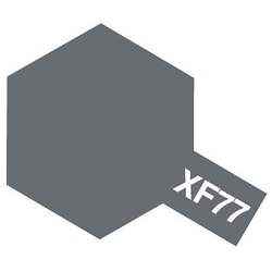 81777 タミヤ タミヤカラー アクリル塗料ミニ XF-77 佐世保海軍工廠グレイ 10ml [プラモデル用塗料]