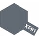 81791 タミヤ タミヤカラー アクリル塗料ミニ XF-91 横須賀海軍工廠グレイ 10ml [プラモデル用塗料]