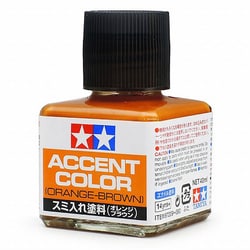 87209 タミヤ スミ入れ塗料 オレンジブラウン 40ml瓶入 [プラモデル用塗料]