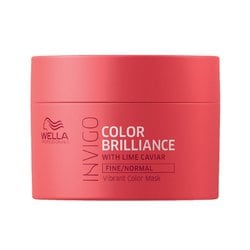 インヴィゴ カラーブリリアンス トリートメント 150ml