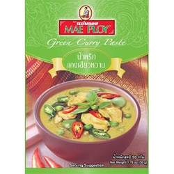 グリーンカレーペースト 50g [スパイス]
