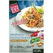 パッタイセット・オリジナル （タイ風焼きそば） 220g [加工食品]