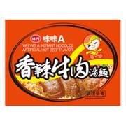 台湾ラーメン 香辣牛肉（ビーフ）味 80g [インスタントラーメン]