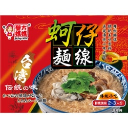 ヨドバシ.com - オウライオウ 旺來旺 台湾麺線 150g [中華麺] 通販
