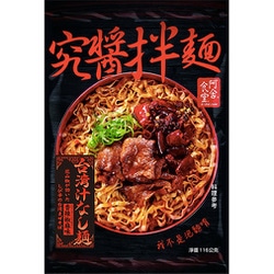 台湾汁なし麺 香辣椒麻味 116g [インスタントラーメン]