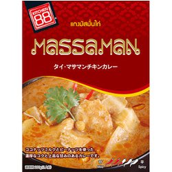 タイ・マサマンチキンカレー 200g [カレー]