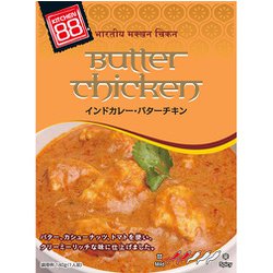 インドカレー バターチキン 180g [カレー]