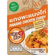 パネンカレー 115g [カレー]