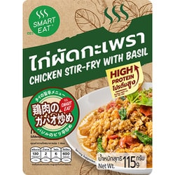 タイ・ガパオ 115g [即席料理]