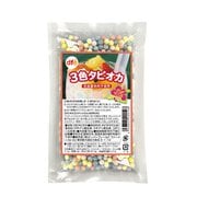 三色タピオカ（ピンク、青、黄色） 50g [加工食品]