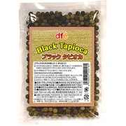 ブラックタピオカ 100g [加工食品]