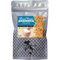 フライドパスタスナック 塩味 55g [菓子]