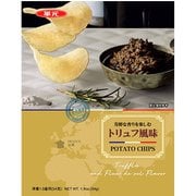 ポテトチップス トリュフ味 54g [菓子]