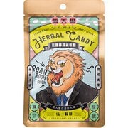 台湾ハーブキャンディー ソルト＆レモン風味 30g [菓子]