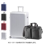 スーツケース 拡張タイプ 旅行日数目安：8～10泊 92L/拡張時105L TSAロック搭載 ビジネスバッグ付き 夢のビジネストラベルセット（スーツケース＋ビジカジ） 2023年