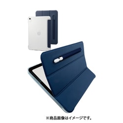 ヨドバシ.com - エレコム ELECOM TB-A22RWVFPNV [iPad 10.9インチ 第10