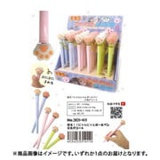 回るにゃんにゃん ボールペン 1本 301-411