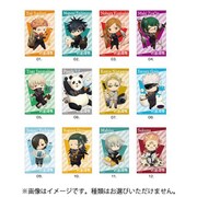 呪術廻戦 サテン地ステッカー 第1弾 BOX B 1個 [コレクショントイ]