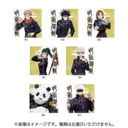 呪術廻戦 ビッグスクエア缶バッジ 第1弾 BOX A 1個 [コレクショントイ]