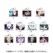 呪術廻戦 ミニチュアキャンバスキーホルダー 第1弾 [コレクショントイ]