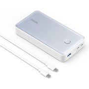 モバイルバッテリー Anker 537 Power Bank(PowerCore 24000, 65W) USB PD(パワーデリバリー)対応 24000mAh 65W 出力(USB-C×2) ホワイト A1379021
