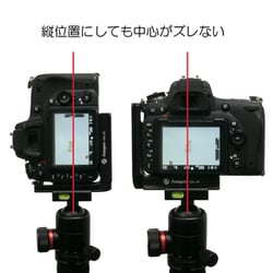 ヨドバシ.com - キング king QAL-88 [汎用L型プレート（アルカスイス