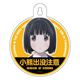 AKRSPC007-A スーパーカブ カー＆ドアサイン 小熊出没注意 [キャラクターグッズ]