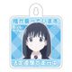 AKRSPC009-B スーパーカブ カー＆ドアサイン 椎が乗ってます [キャラクターグッズ]