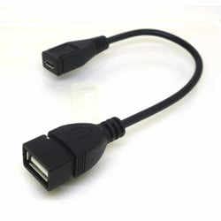 ヨドバシ.com - 変換名人JAPAN CA1884 [USB変換ケーブル A-microB