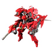 叢 -MURAKUMO- A.R.K. クラウドブレイカー01 リニューアル Ver. [組立式プラスチックモデル 全高：約160mm 1/48スケール]